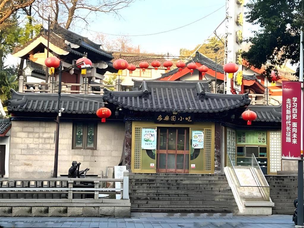 Green Tree Inn Nanjing Xinjiekou Wangfu Avenue Ngoại thất bức ảnh