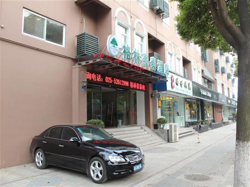 Greentree Inn Jiangsu Nanjing Xinjiekou Wangfu Avenue Express Hotel Ngoại thất bức ảnh